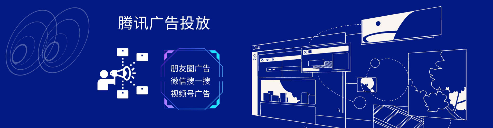 蒲城百度充值返点